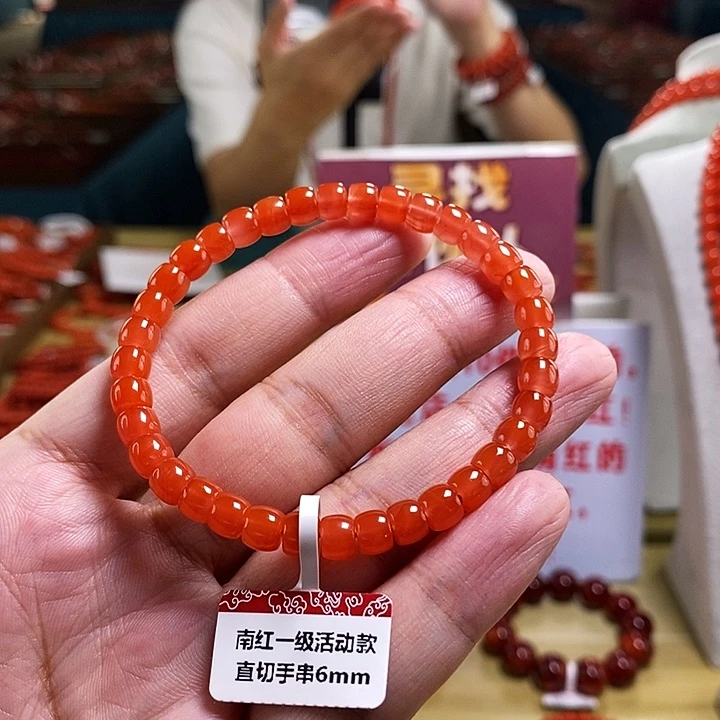 未镶嵌6mm（多样性发一）南红玛瑙