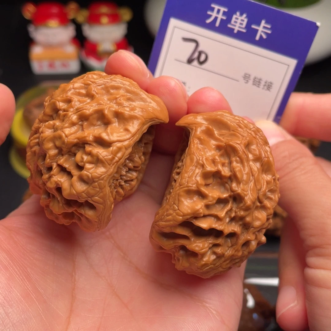 W***Y把件文玩核桃蛇头聚宝盆46全品70号