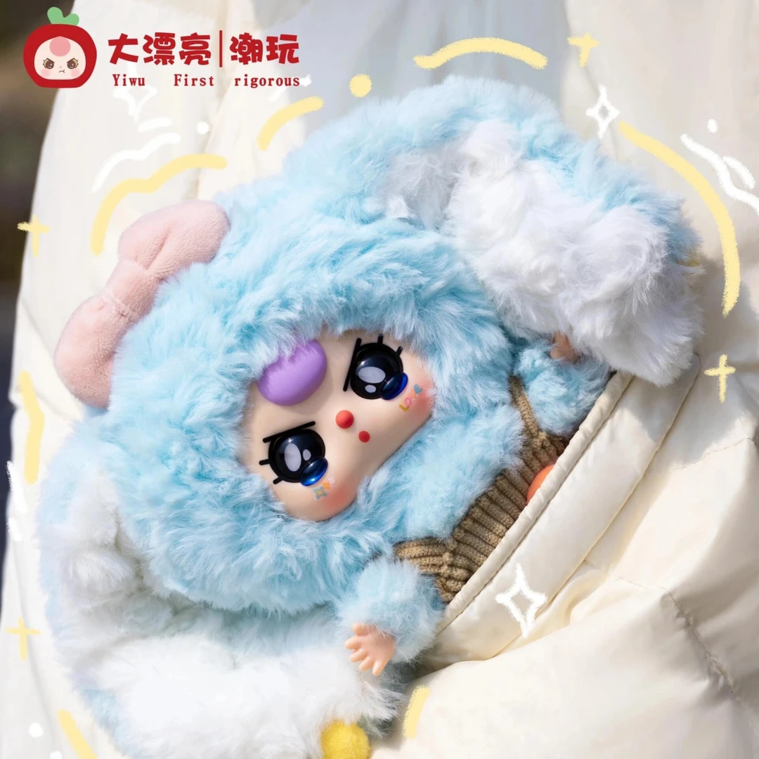 【正品代拆】娃三岁马卡龙二代毛绒玩具公仔盲盒摆挂件可爱女生