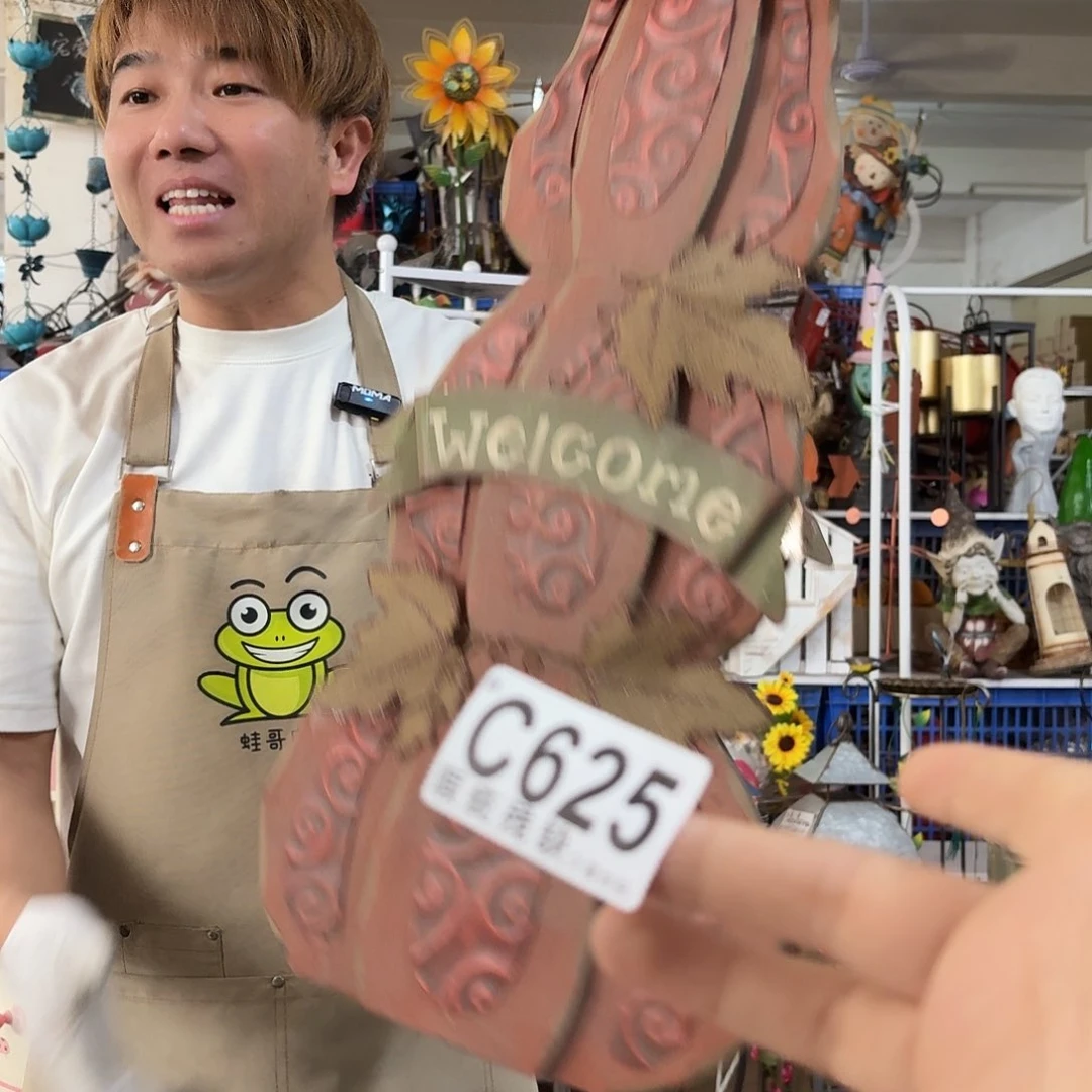 核桃木/黑胡桃（胡桃木）