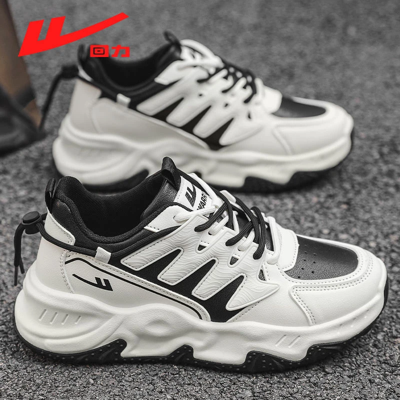 回力老爹鞋男款春季百搭低帮厚底运动潮鞋子男士防滑耐磨休闲男鞋
