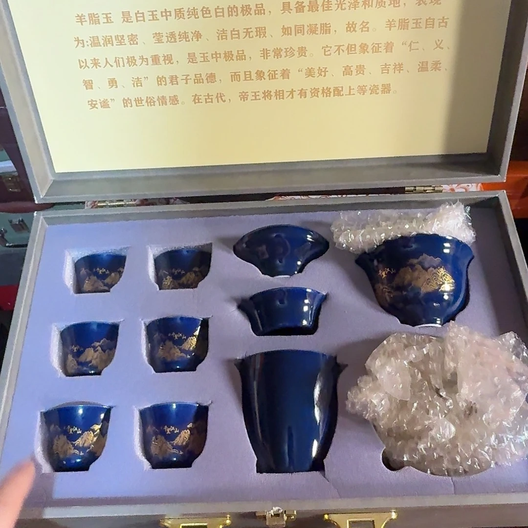 孤品茶具套装等等等