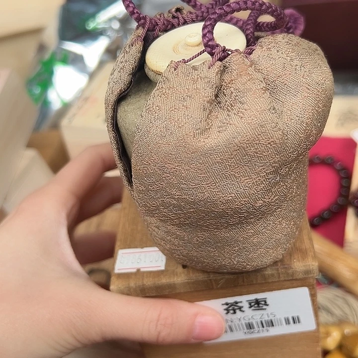 瓷器工艺品陶瓷器皿