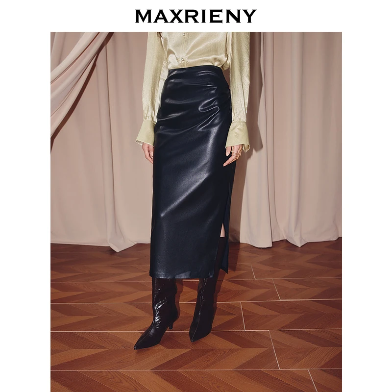 MAXRIENY黑色h型开叉包臀裙25秋款不对称小众设计压褶PU皮半裙