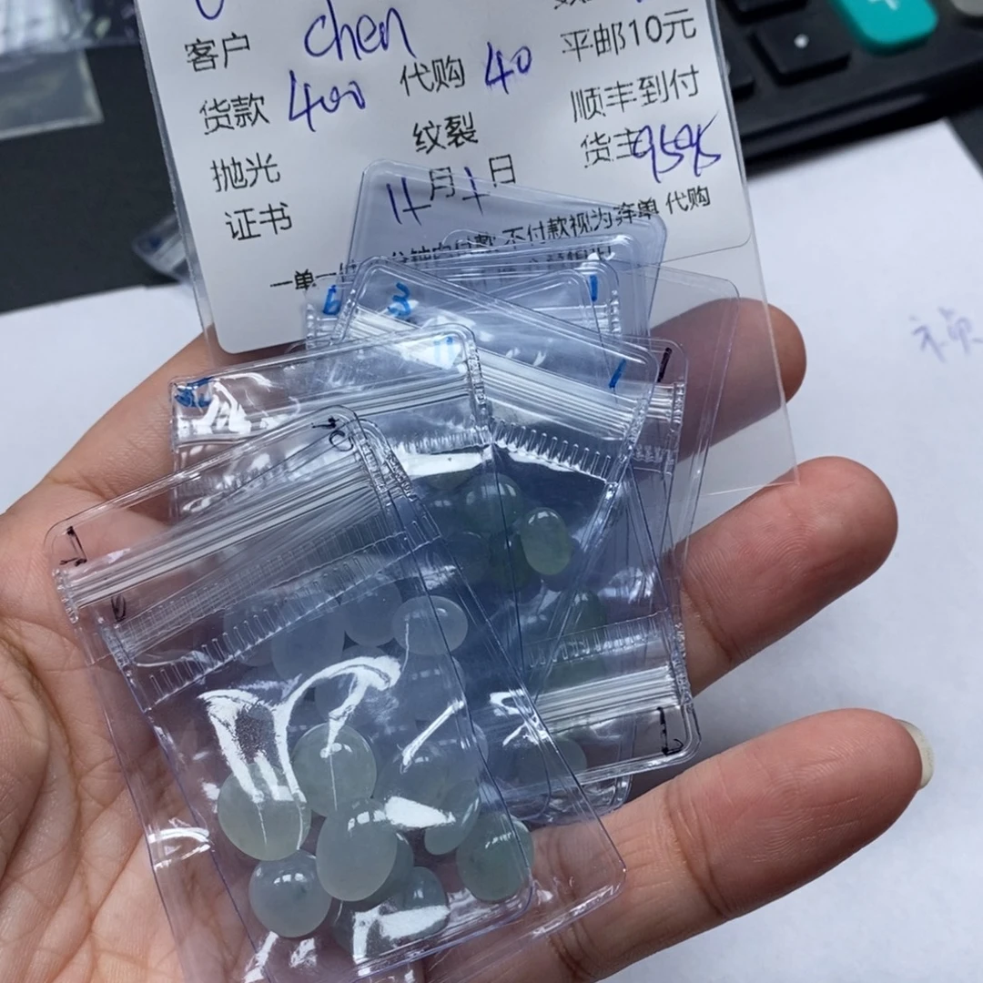 C***n翡翠未镶嵌颈饰天然翡翠质地细腻