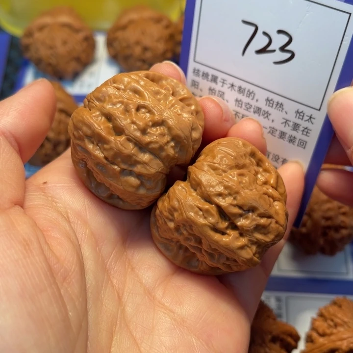 文玩核桃把件723蛤蟆头39