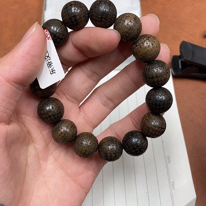 沉香沉香香囊虫漏