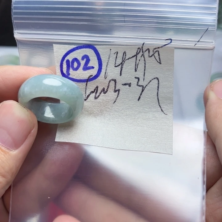 定制翡翠未镶嵌明天