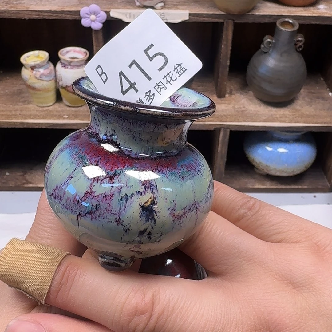 罐許*陶瓷工艺与艺术