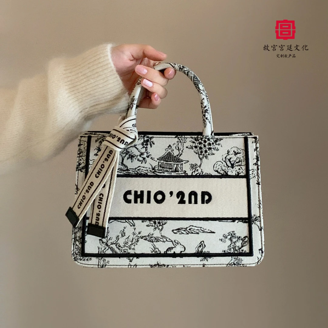 南风chio2nd 故宫文化系列 山水画卷托特包包女手提包单肩斜挎包