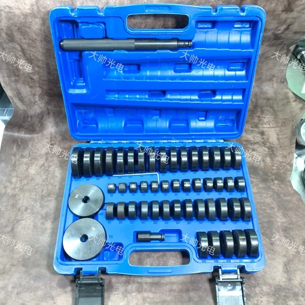 52件套轴承培林安装工具 汽车轴承 培林安装