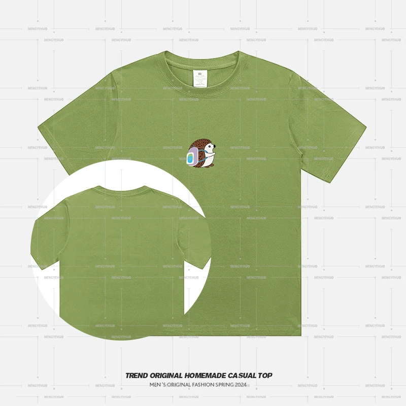 【T恤系列】 刺猬宝宝230g精梳棉男女同款短袖 soinku