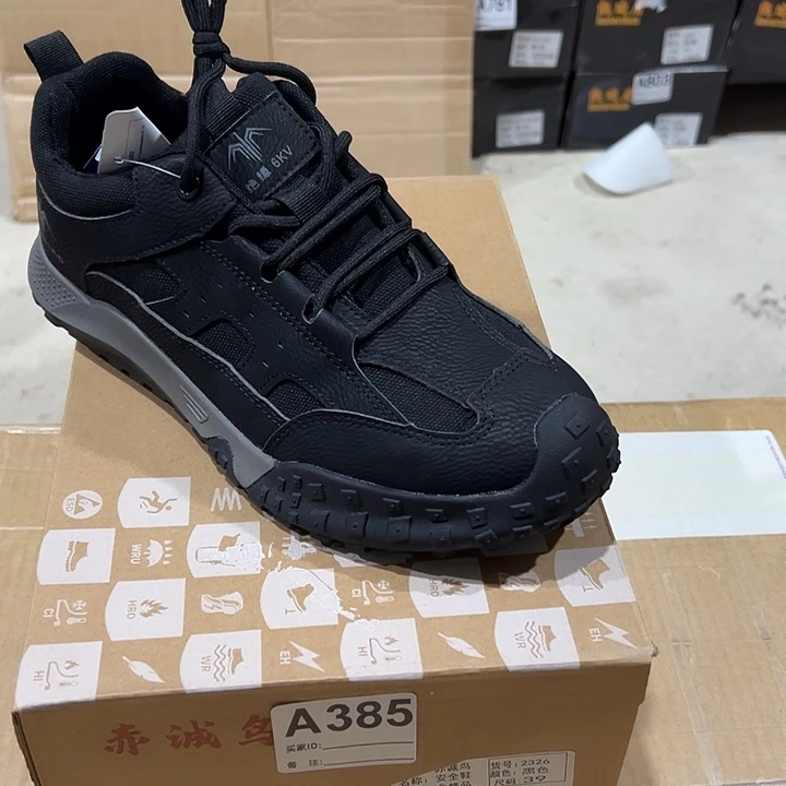编码385号。40码防砸防刺劳保鞋。