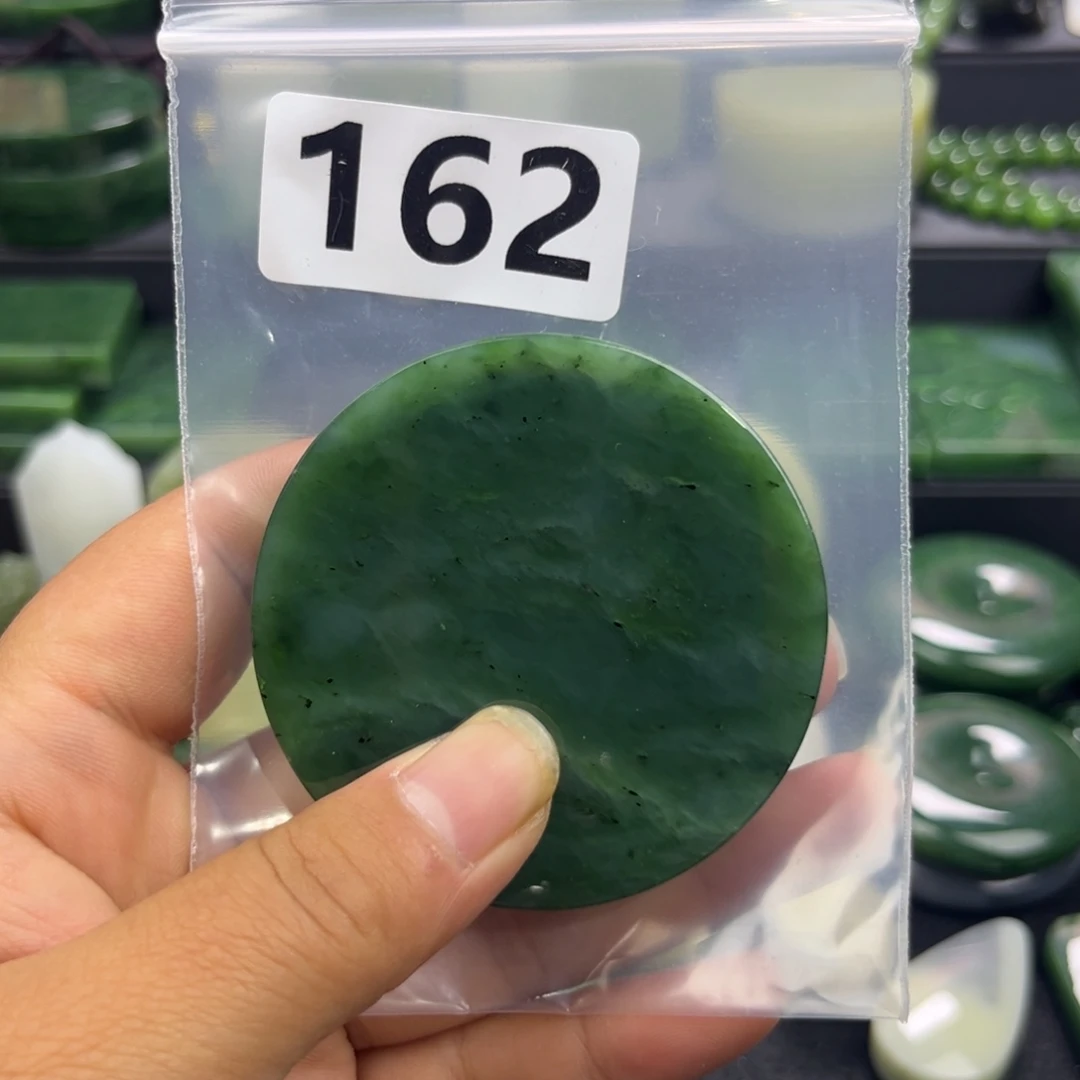 未镶嵌和田玉珠宝半成品