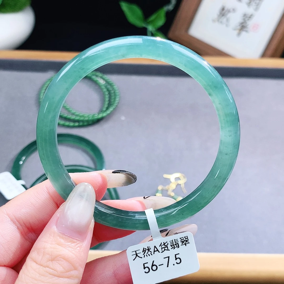 翡翠手镯（圆镯）未镶嵌