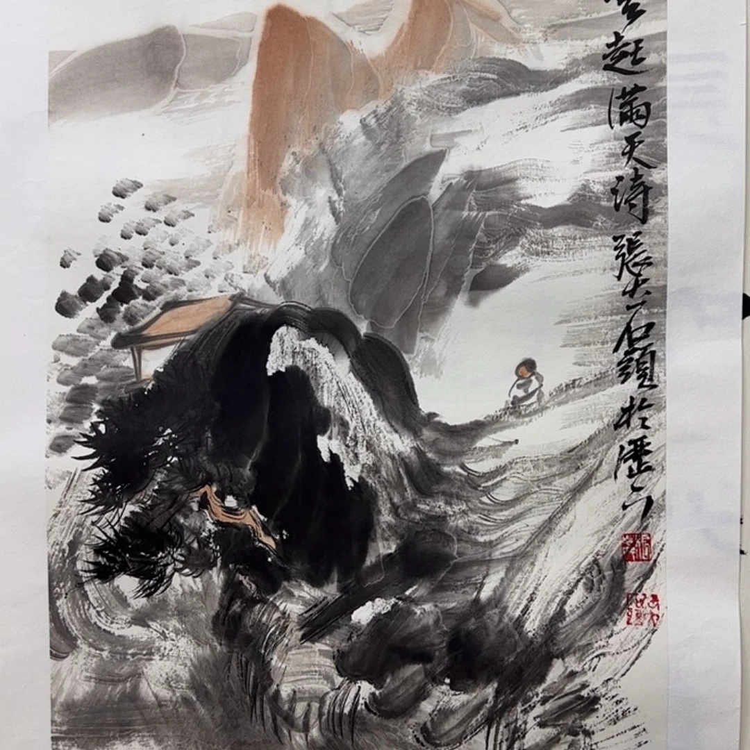 横款111111111111111111