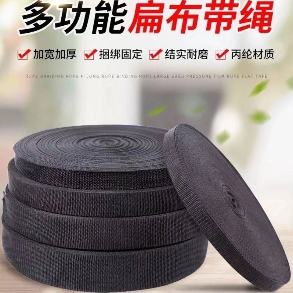 车衣专用固定带防风绳车用车罩绑带绑绳捆绑带弹力松紧绳子绷带