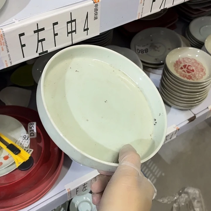 茶具微暇，介意勿拍