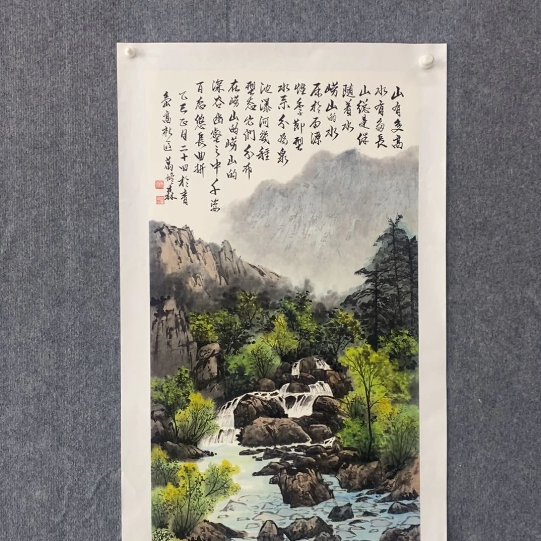 国画绘画作品欣赏