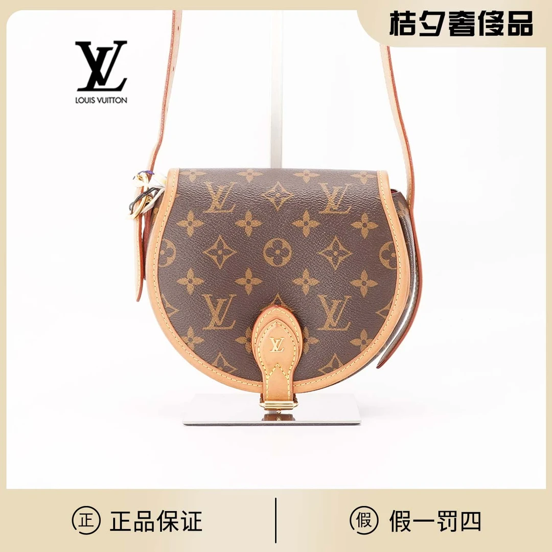 95新 LouisVuitton/路易威登 【静文】tambourin马鞍包/BG22000797