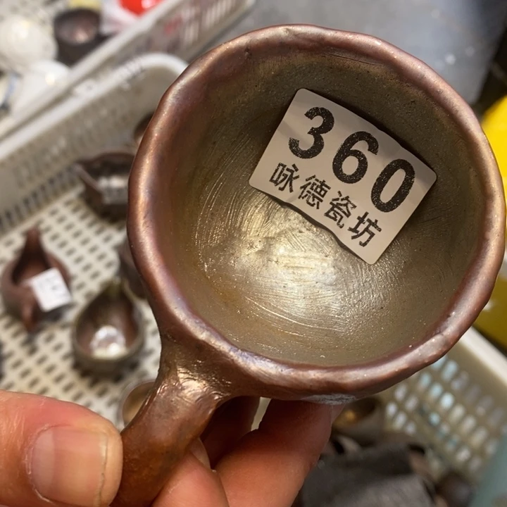 杯柴烧茶具等系列