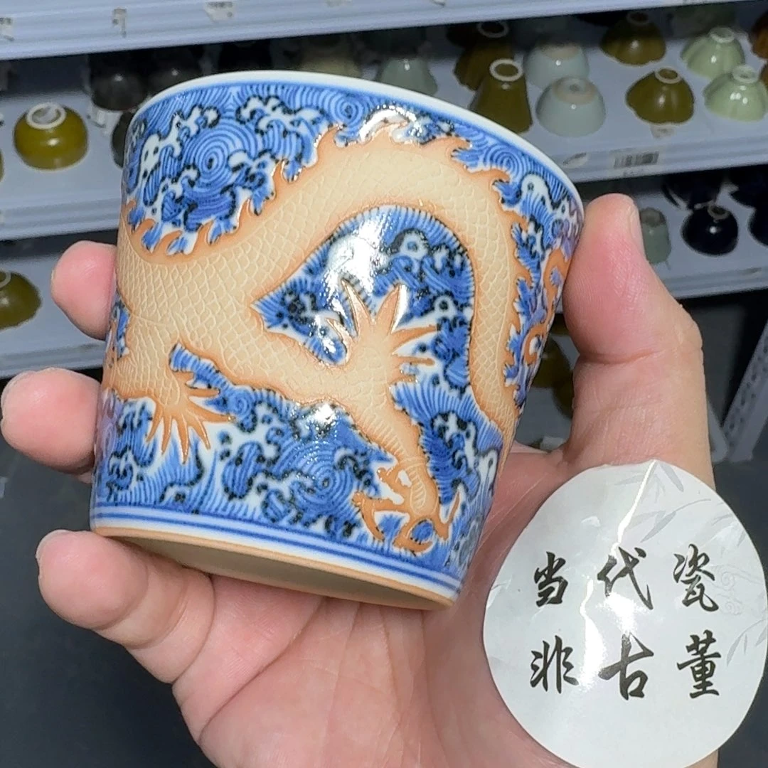 杯子瓷言所老曹甄选好瓷