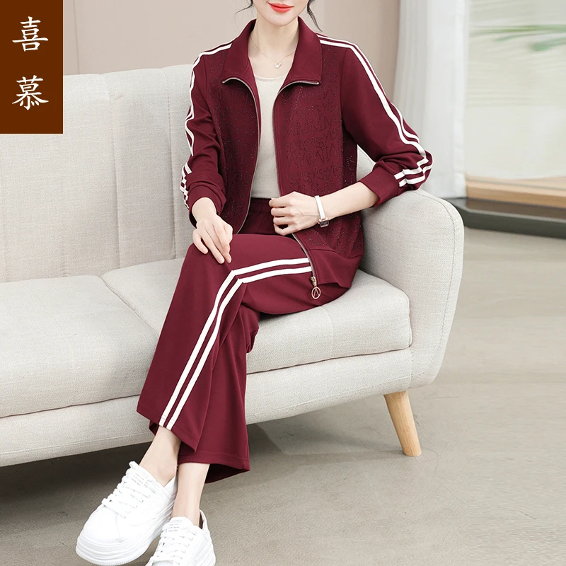 妈妈2025新款春装休闲运动套装40岁50中老年女装时尚洋气拉链外套