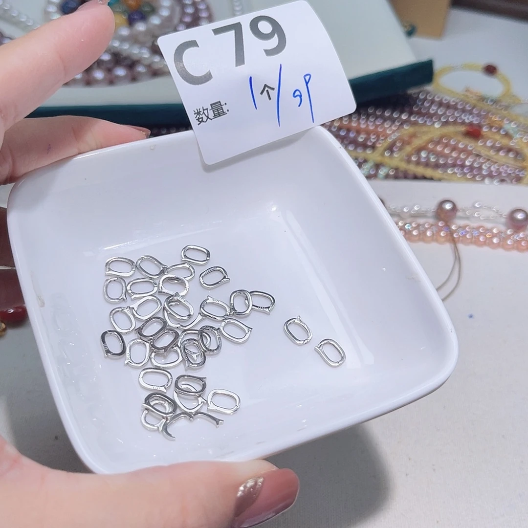 水晶珠宝半成品银S925镶嵌C79。