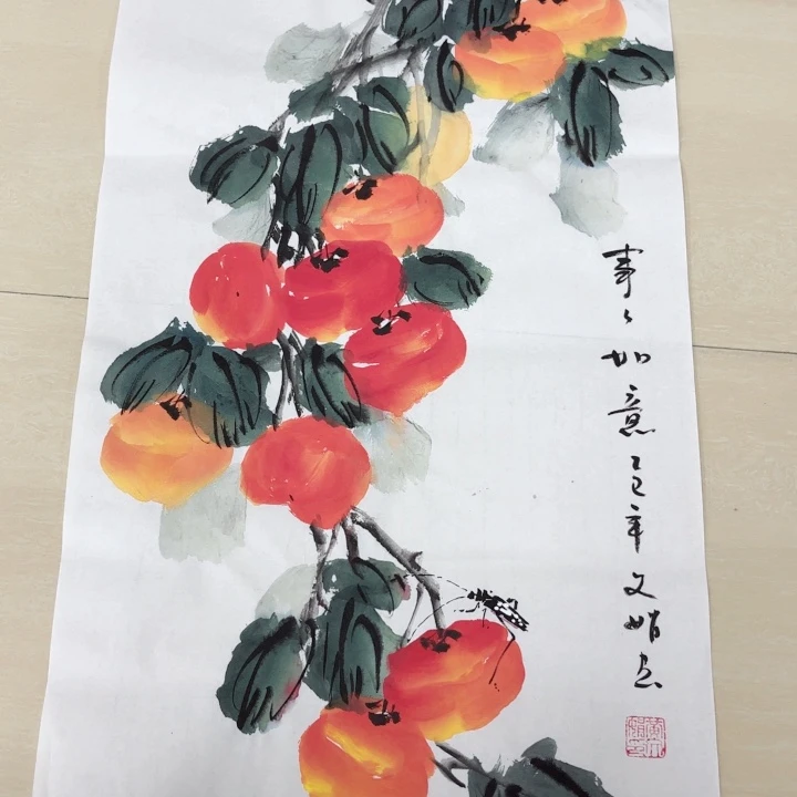 国画国画作品展，国画作品