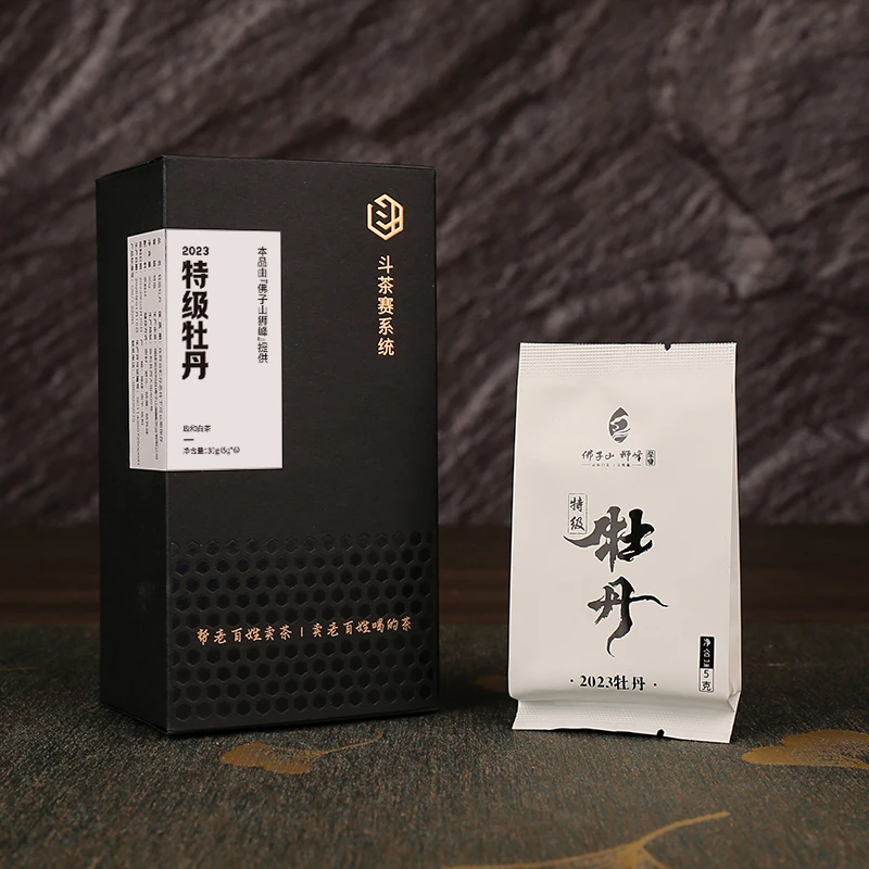 佛子山狮峰-2023特级牡丹30克茶叶