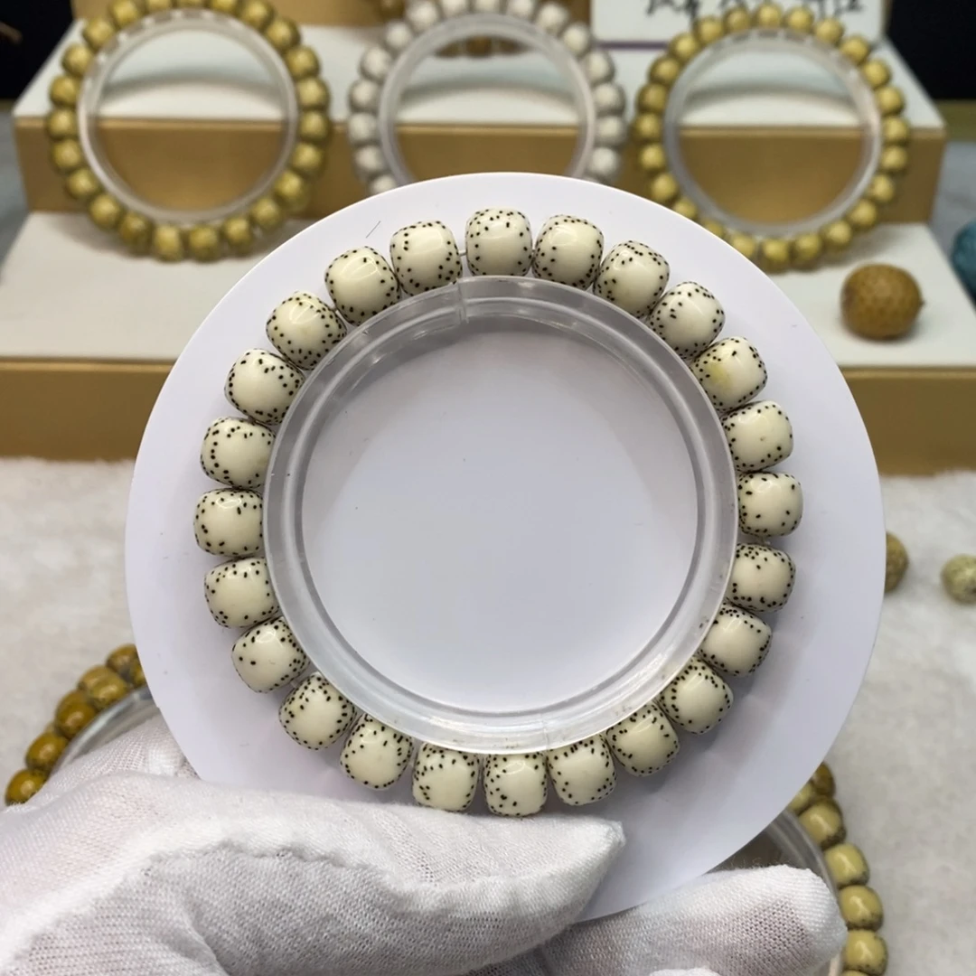 手串星月菩提原生态9.5/8.5