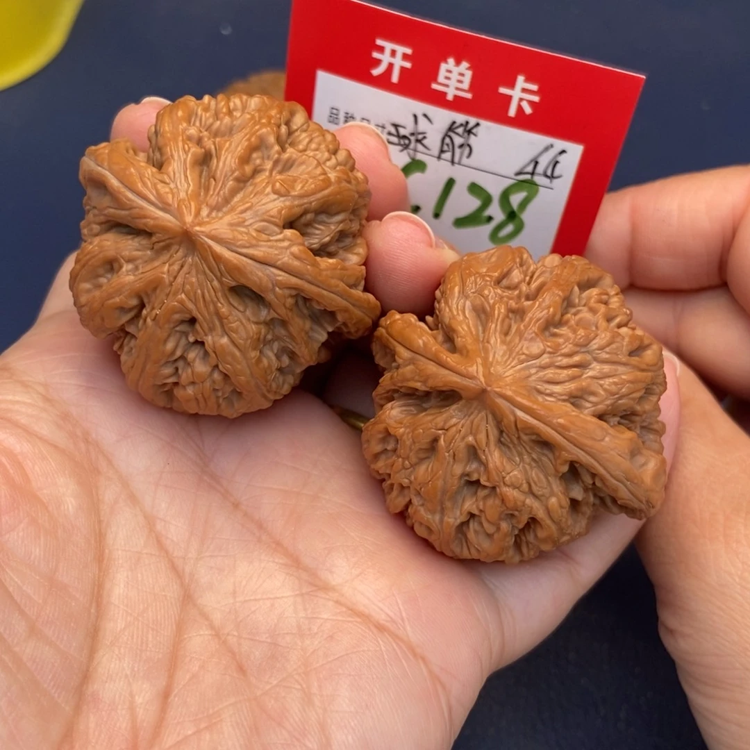 吊坠文玩核桃文玩核桃