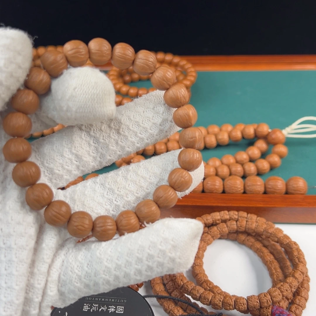 C***O猴头核桃吊坠毕业级南瓜