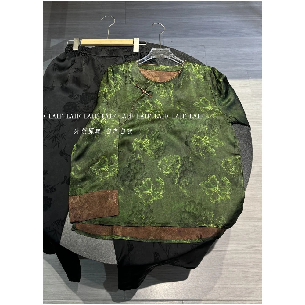 一眼贵！重磅老料丝纱 22姆米提花绞萝上衣盘扣T恤