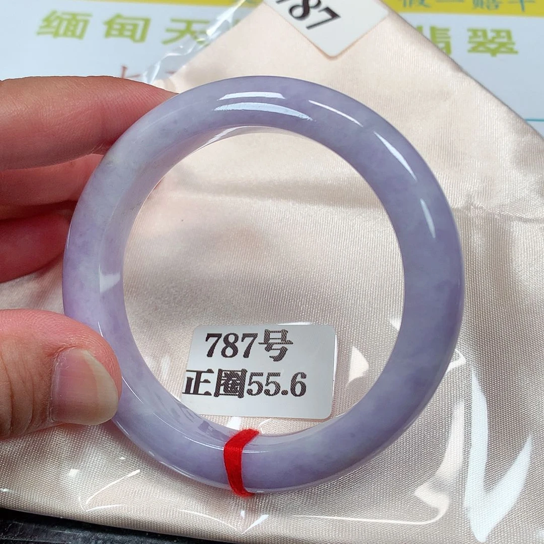 【闪购商品】未镶嵌手镯翡翠787号