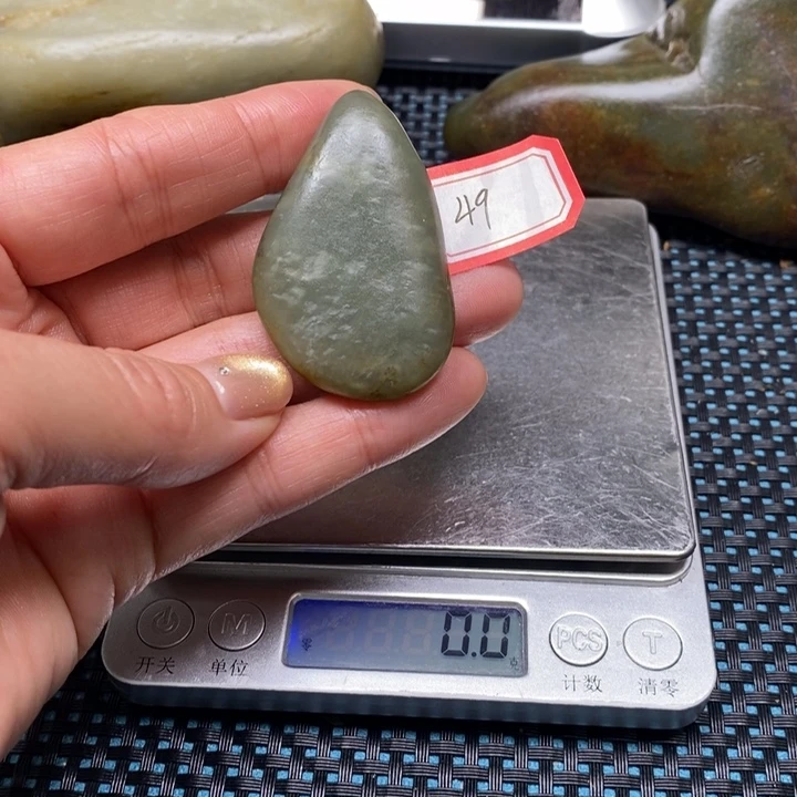 未镶嵌和田玉把件49