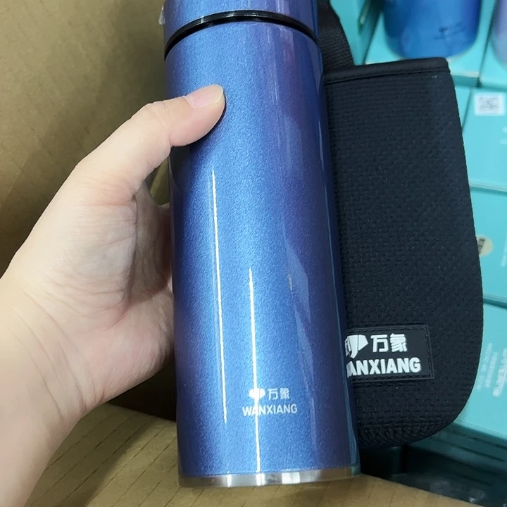 万象保温杯h77-430杯套