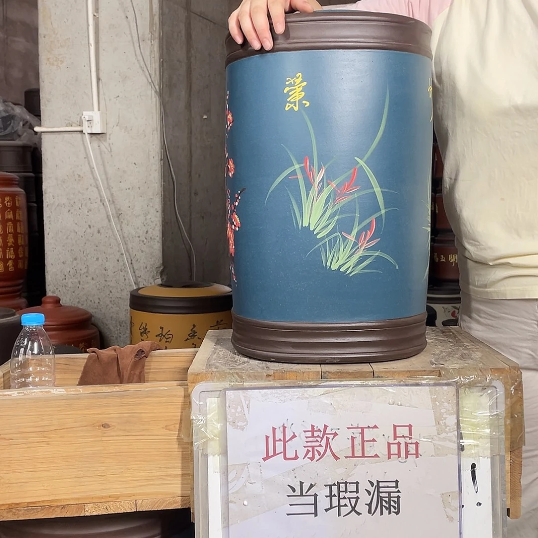 宜兴原矿紫砂茶叶罐