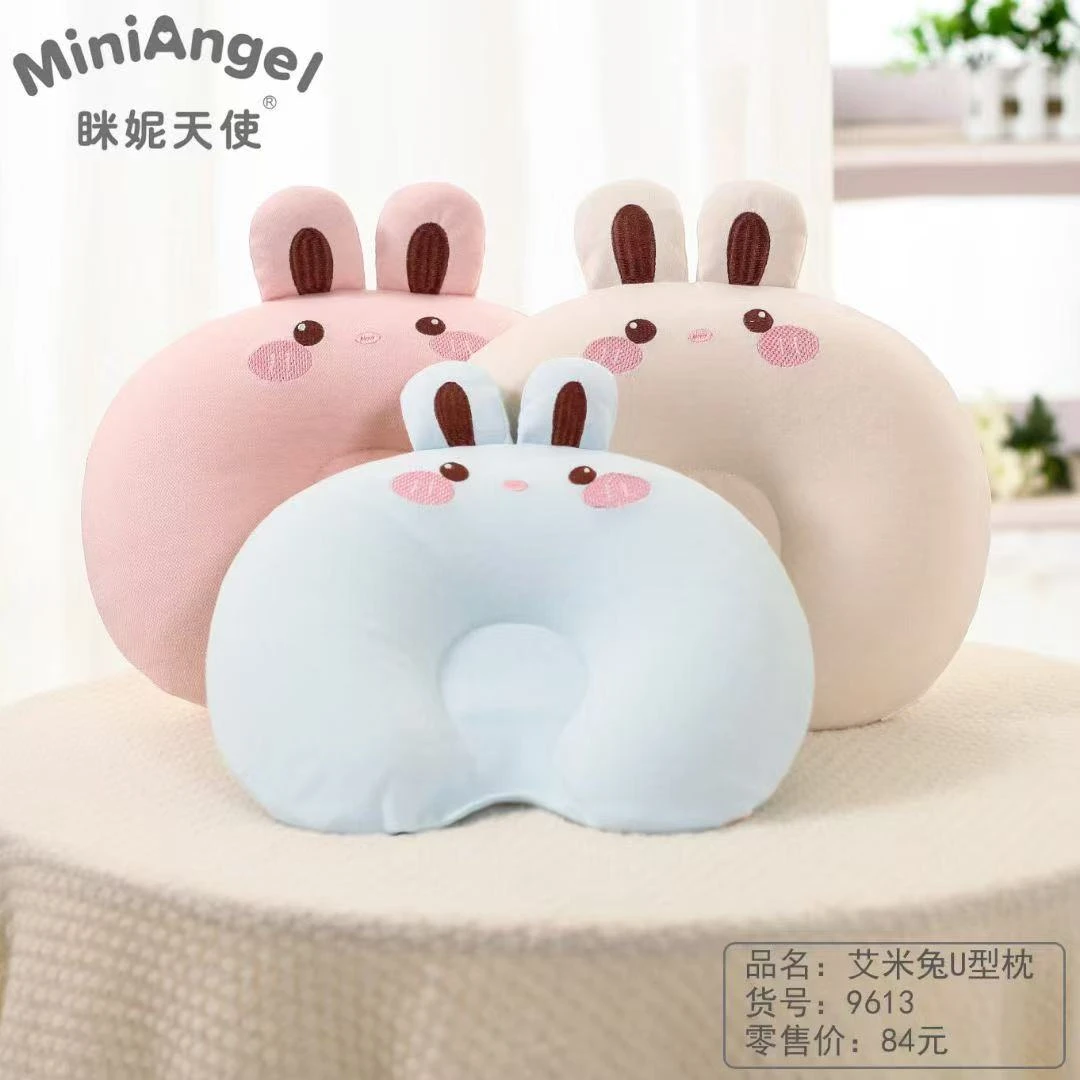 新生儿用品链接-婴儿枕定型枕