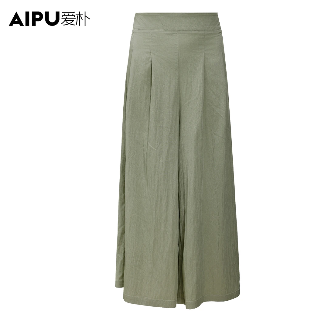 爱朴大码女装夏季新款欧若风显瘦洋气110-210斤宽松百搭裙裤2795