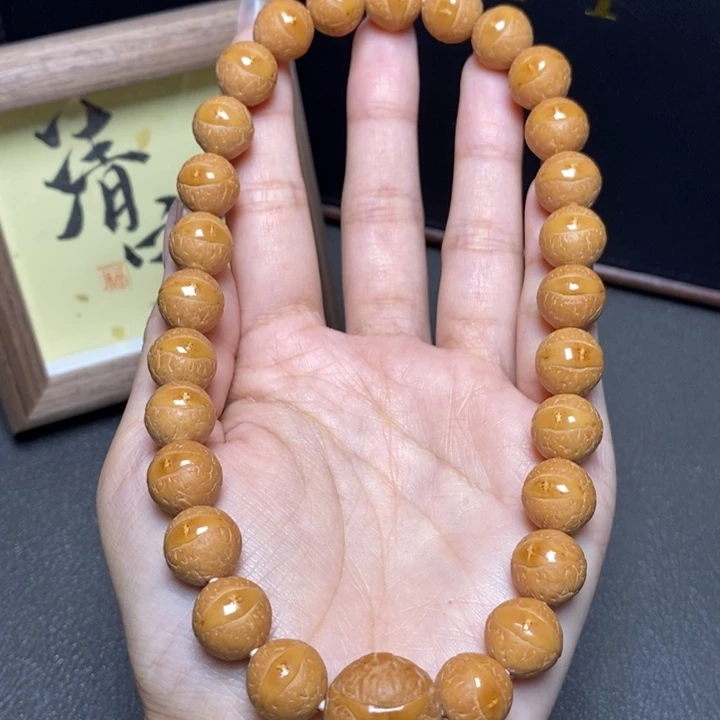手串凤眼菩提尼泊尔