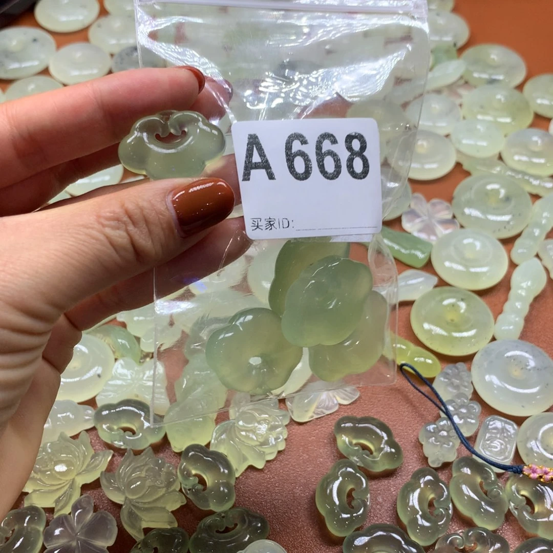 王***兰蛇纹石玉未镶嵌岫玉有棉