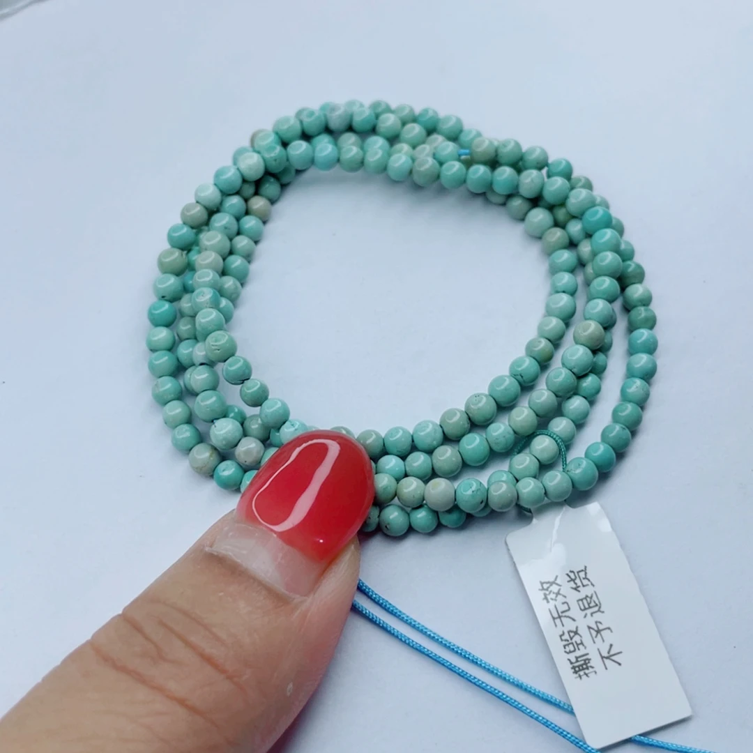 未镶嵌绿松石颈饰