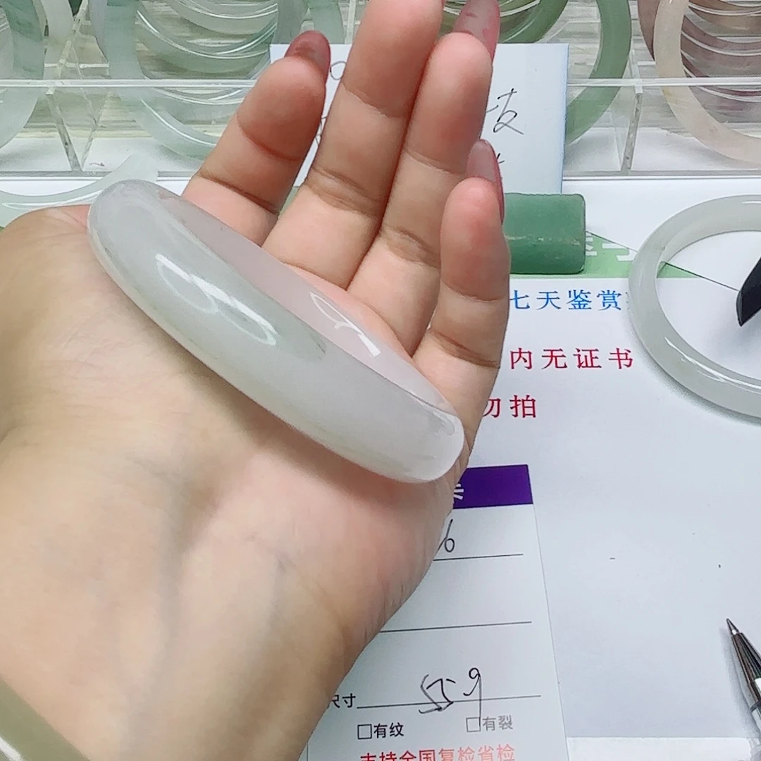 未镶嵌手镯石英质玉26/5556