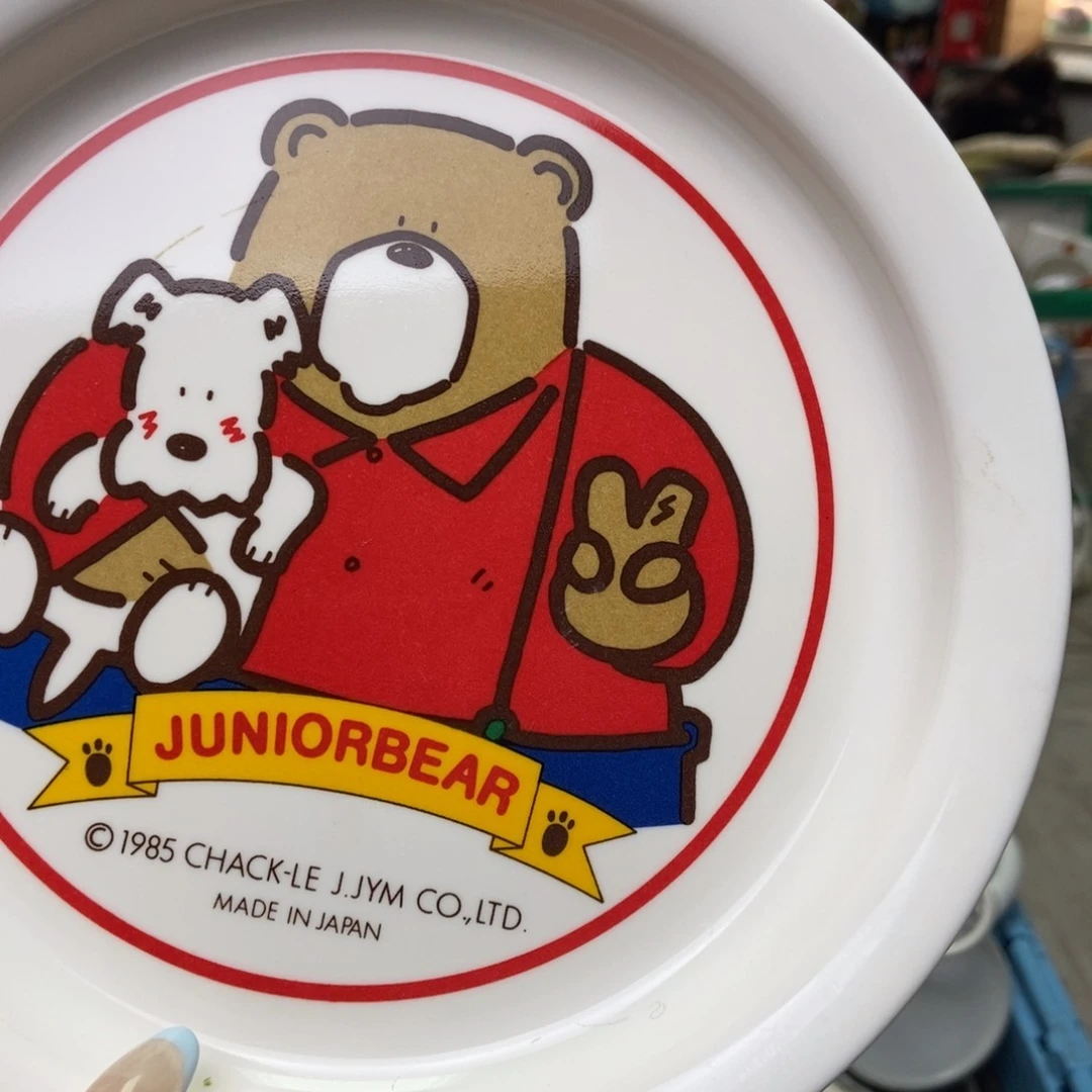 摆件吟*鼻陶瓷哈哈哈哈哈