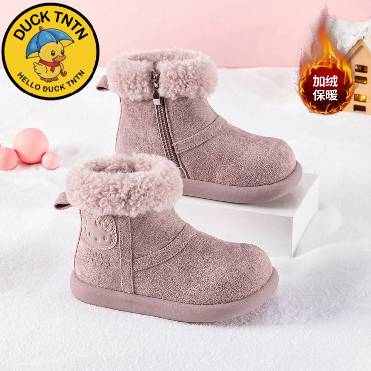 小黄鸭儿童雪地靴2025冬季中小童女童二棉鞋女孩保暖加绒棉靴加厚