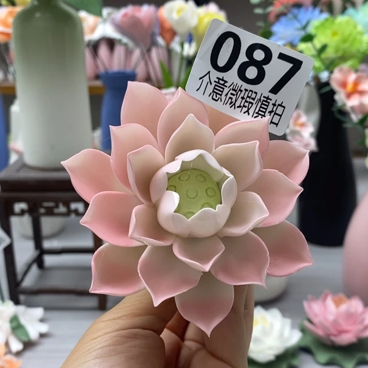 陶瓷陶瓷材料加工
