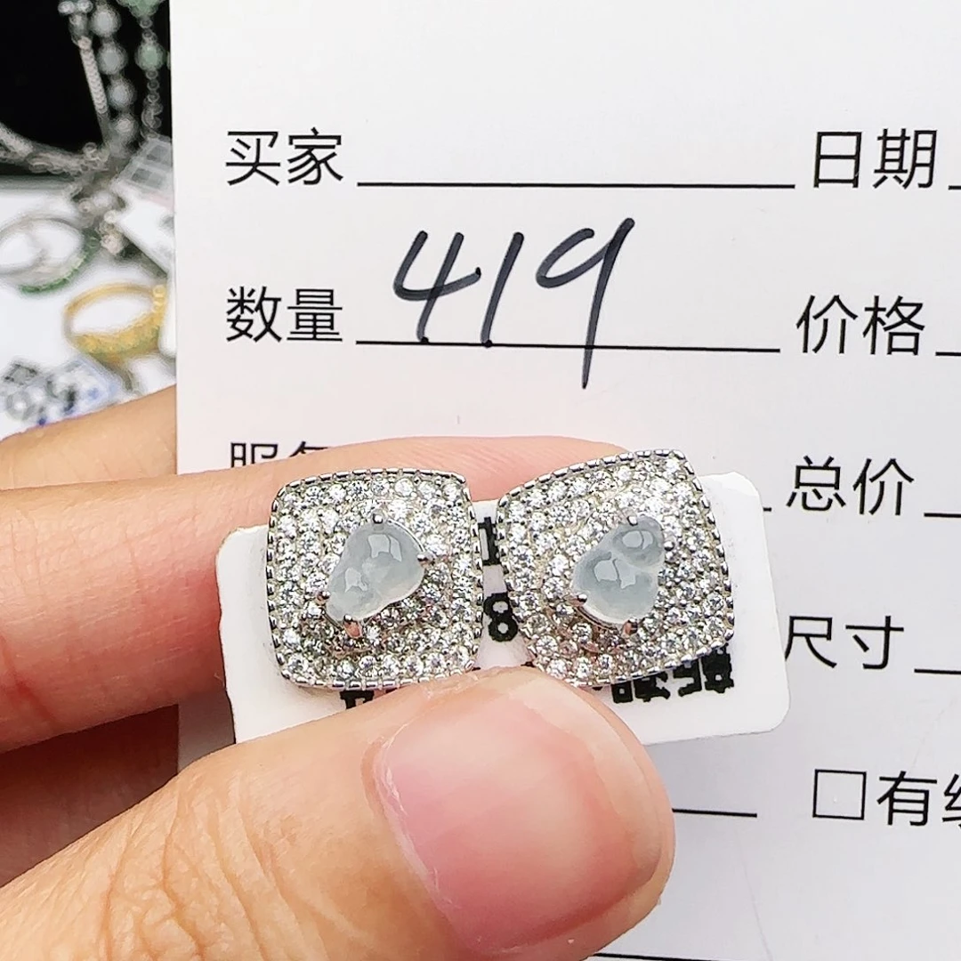 银S925镶嵌戒指翡翠戒指
