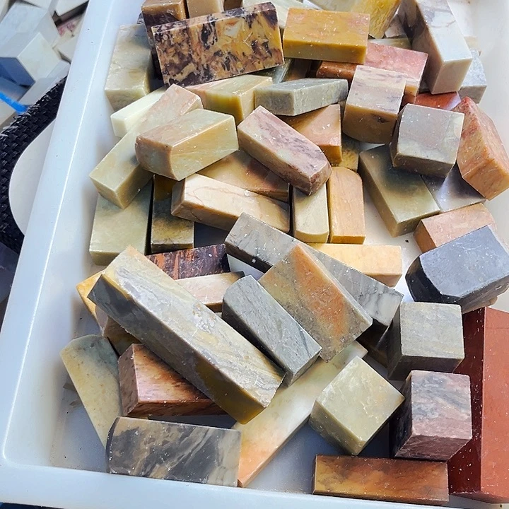 青田石印石张*石今天我也很