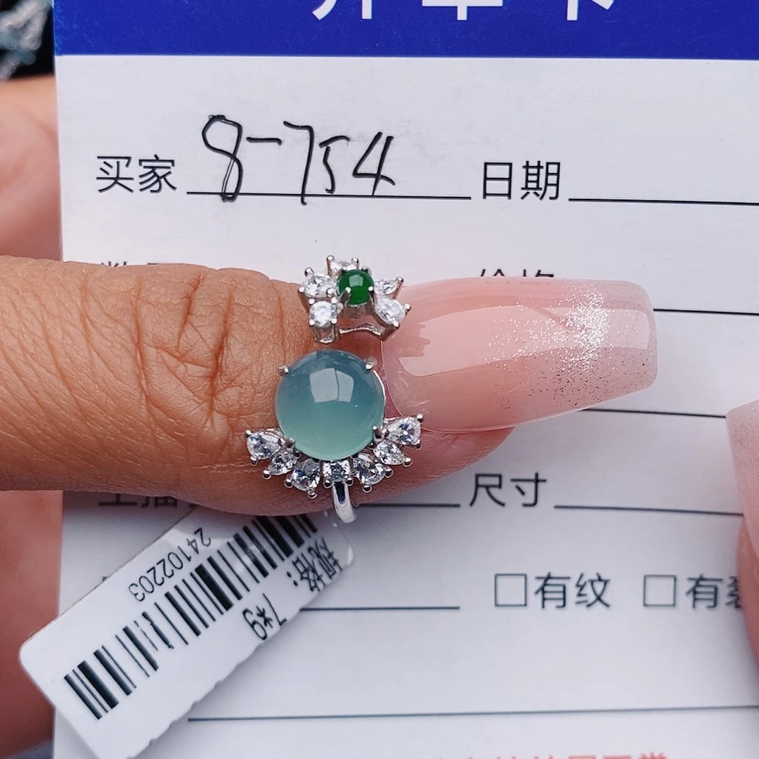 翡翠戒指银S925镶嵌戒指